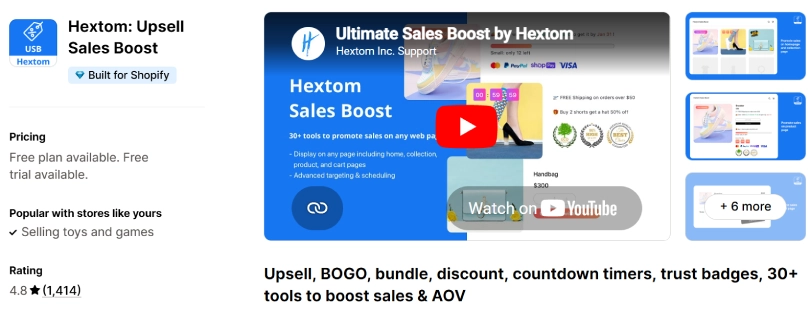 shopify-upsell-widget-for-increase-aov